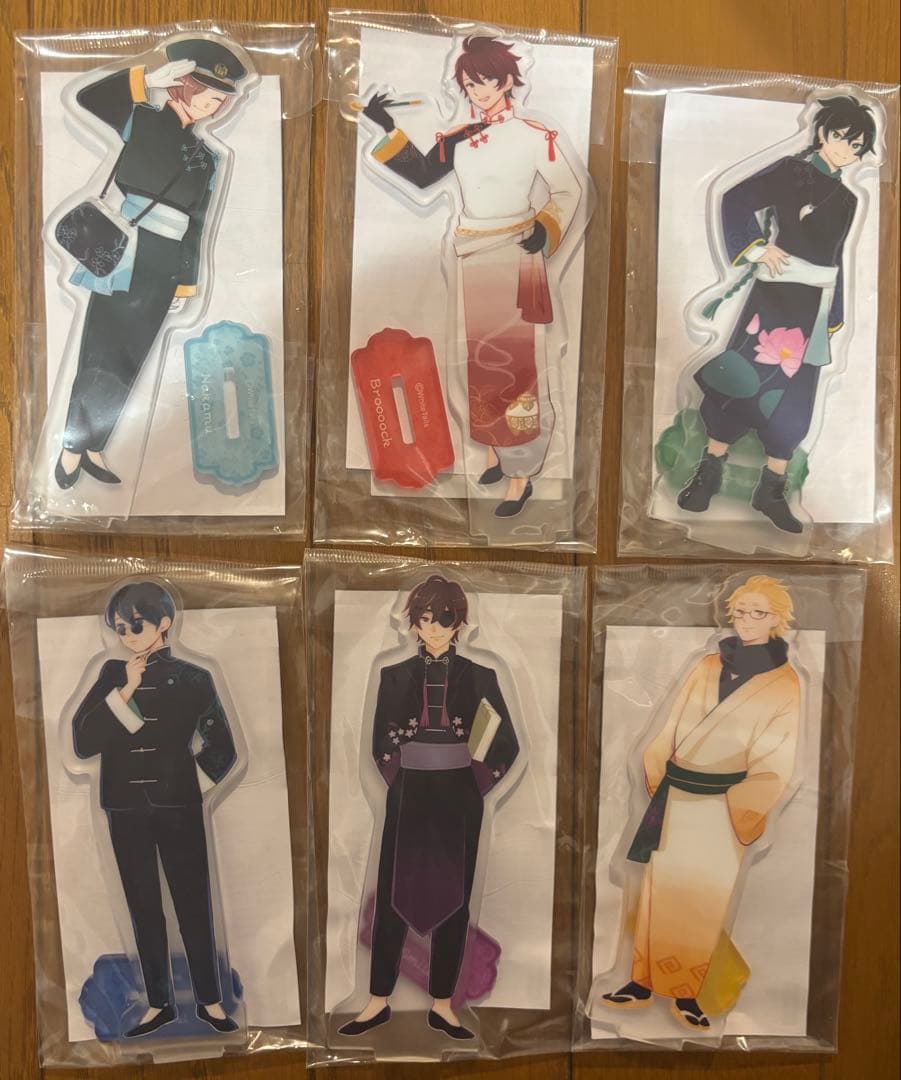 ワイテルズ 花龍列車 まとめ売り(コンプセット)