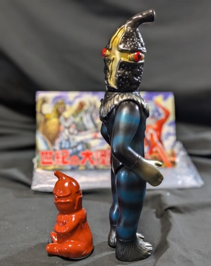 ケムール人＋ミニ「ウルトラQ」登場宇宙人（マーミット）ソフビフィギュア