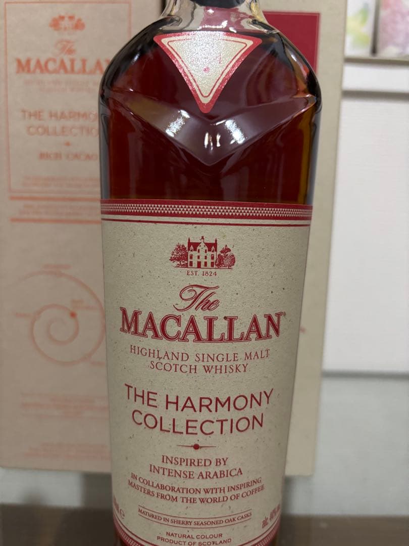 マッカラン　3本