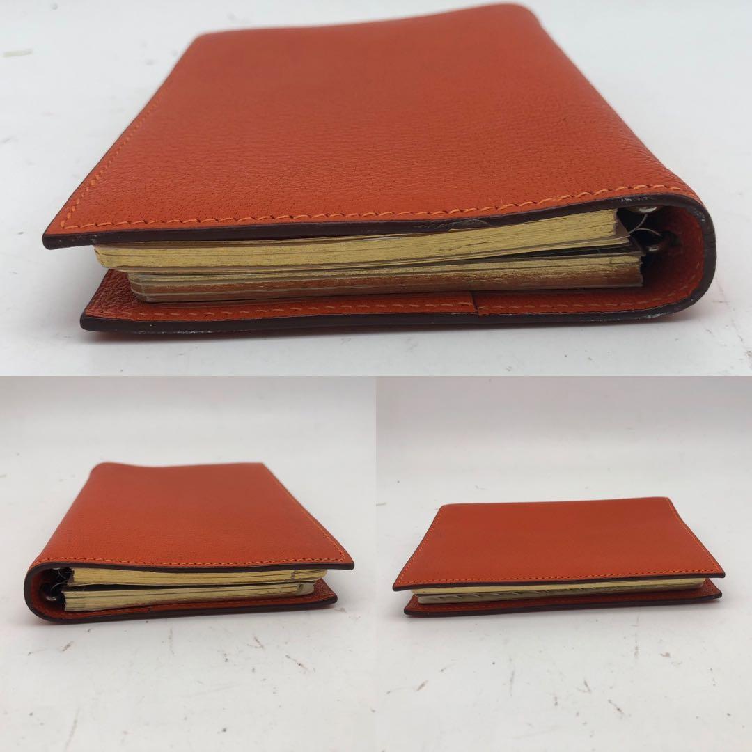 エルメス アジェンダ 手帳 ダイアリー レフィル付 革 EZ243