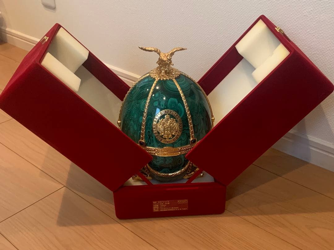 ラドガインペリアルコレクション