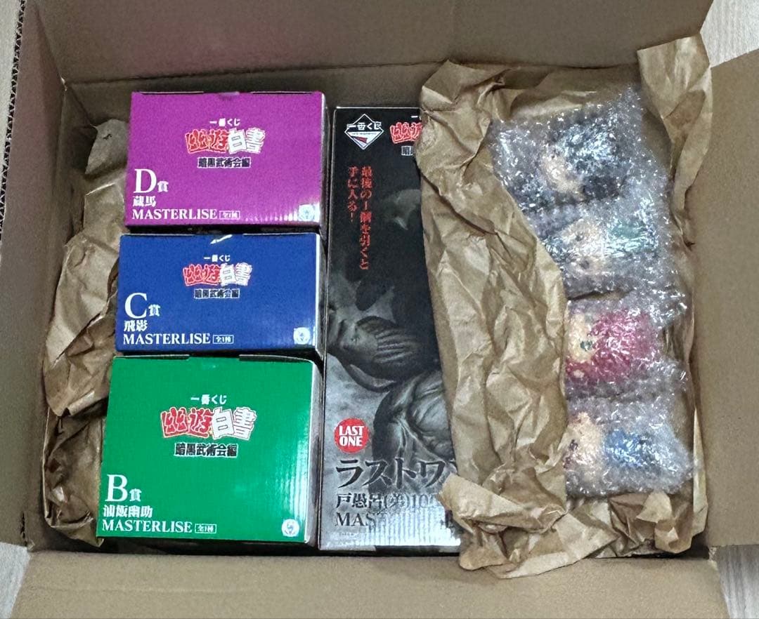 一番くじ 幽遊白書 暗黒武術会編 B賞 C賞 D賞 E賞 ラストワン賞 まとめ