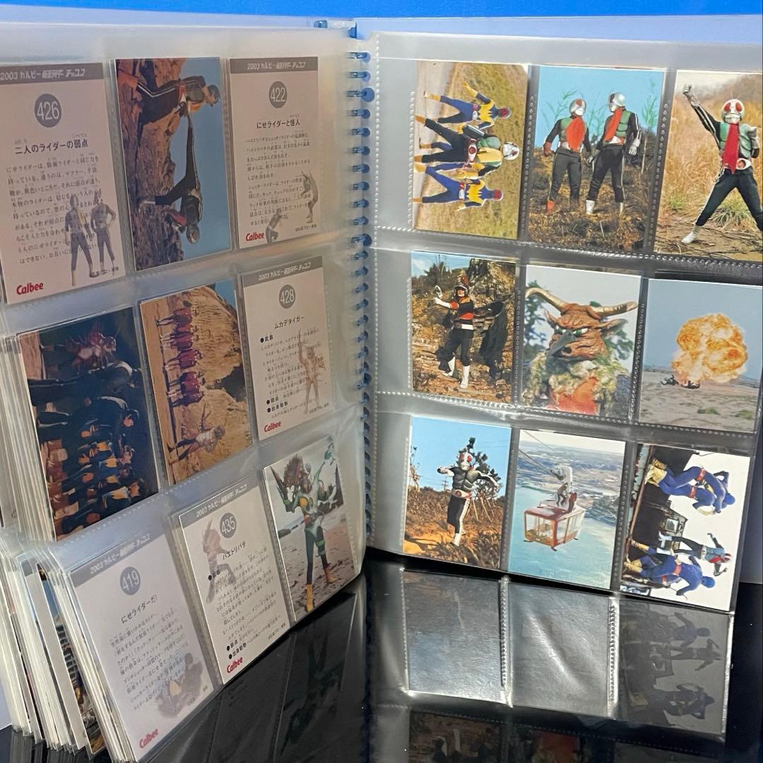 カルビー　仮面ライダーカード　1999 2003年130枚以上