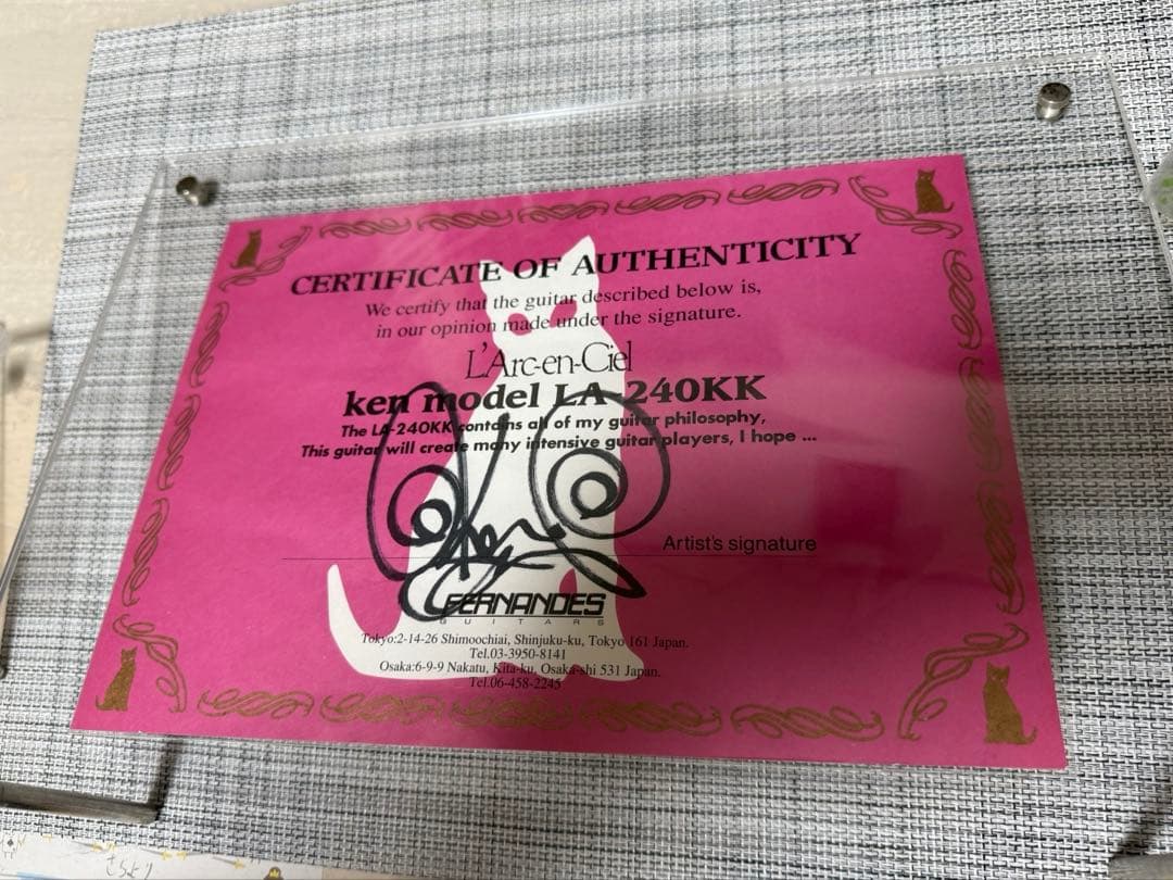 直筆サイン ken FERNANDES 非売品 ラルク L'Arc