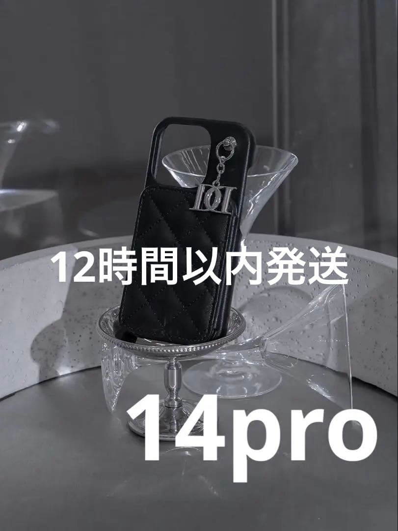 Darich ダーリッチ キルティングミラーDDチャームiPhoneケース