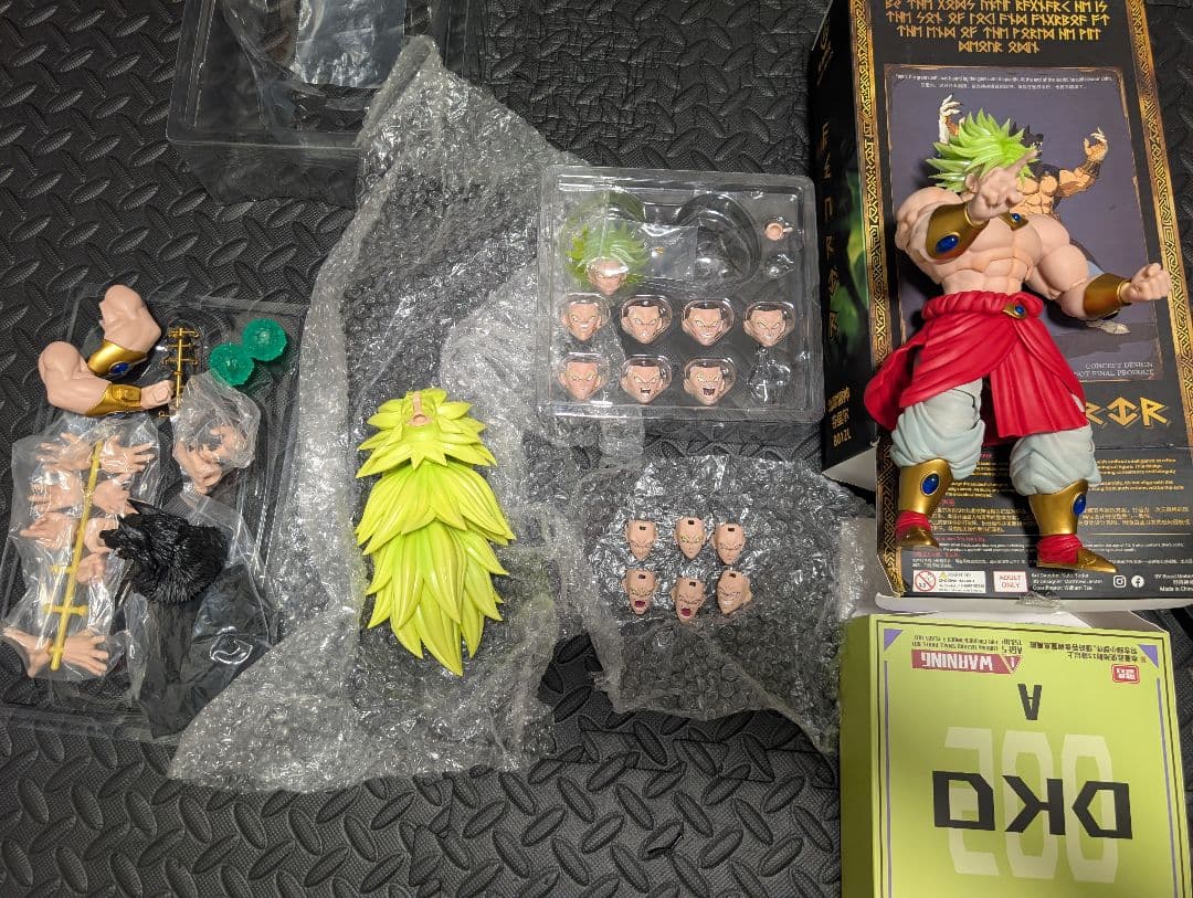 Kong studio ブロリー　ssj3　ドラゴンボール