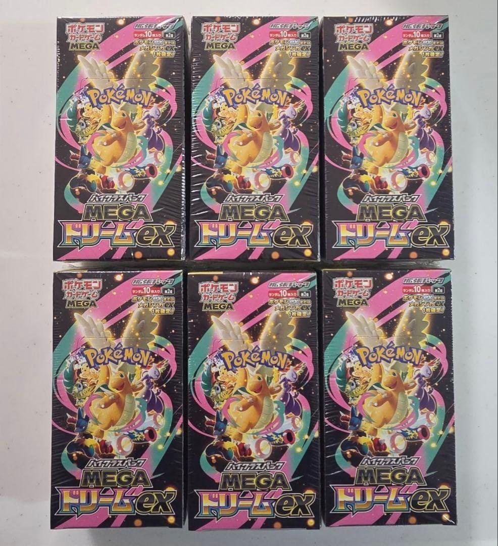 最安値！早い物勝ちメガドリーム新品未開封6box