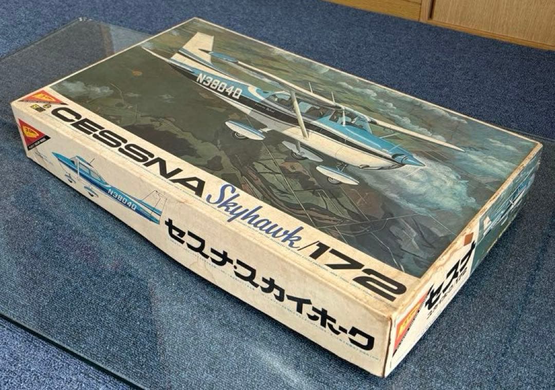 ニチモ 1/20 セスナ スカイホーク172 プラモデル 新品未使用　レア　限定