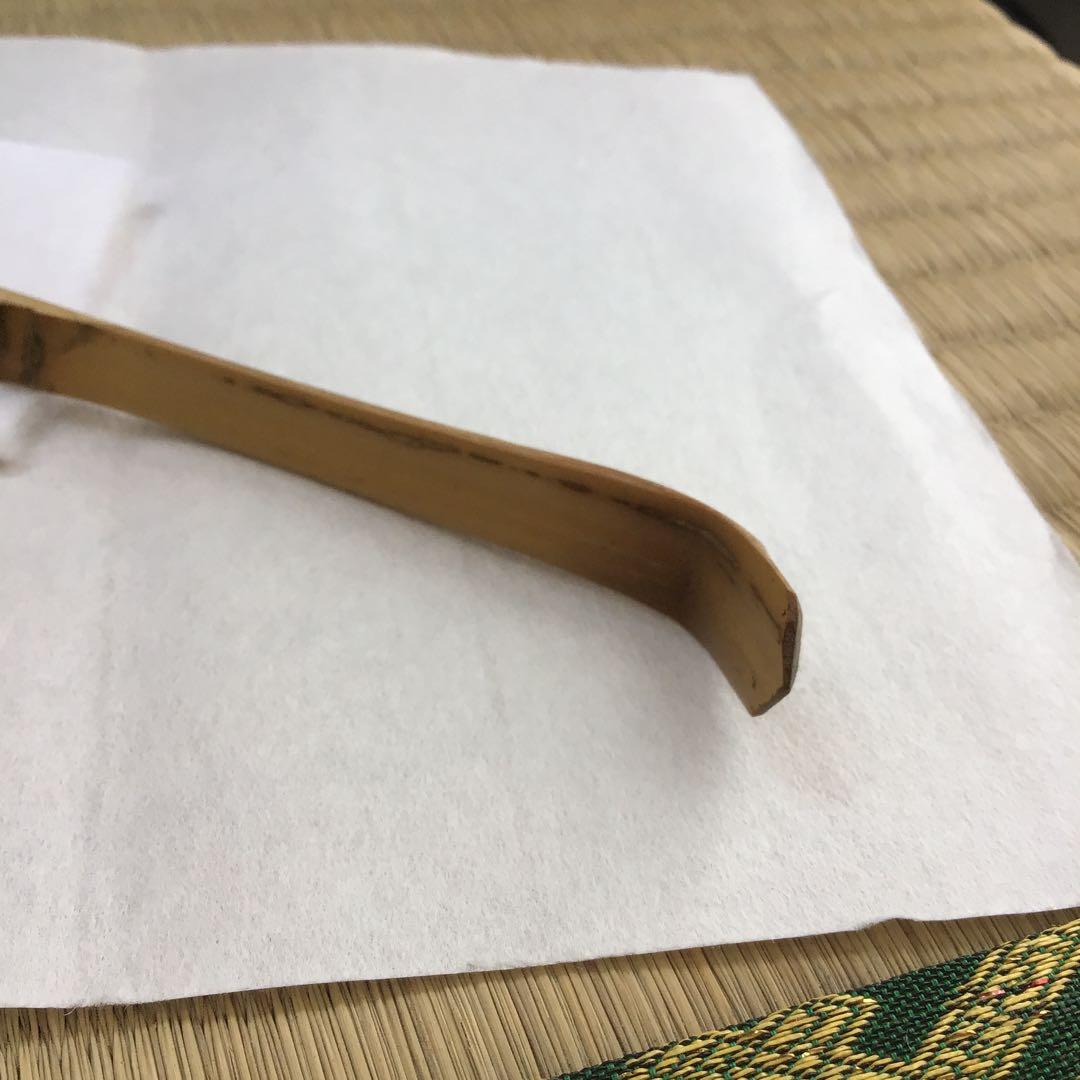 茶道具　茶杓　銘:蟬時雨　十一代松尾宗倫作　葆光斎書付　共筒　共箱　S56CS