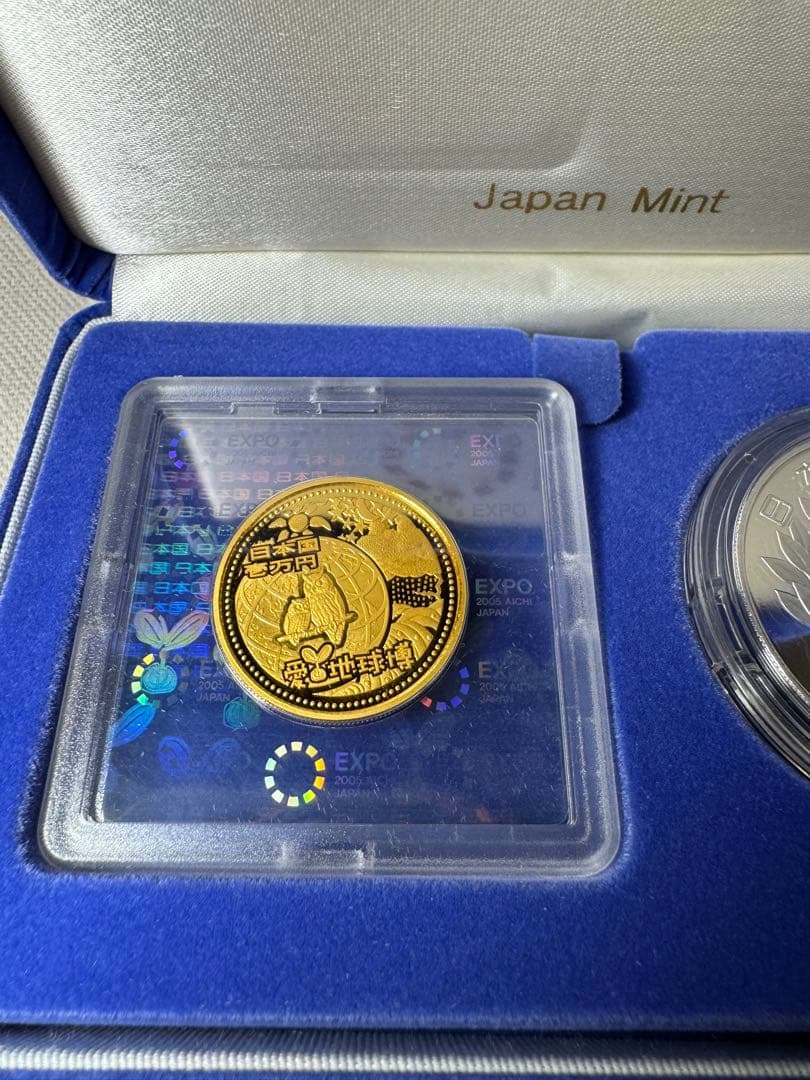 2005年 愛知万博 記念金銀貨セット