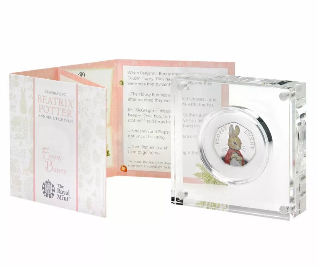 2018年 フロプシー プルーフ銀貨 ビアトリクスポター ピーターラビット