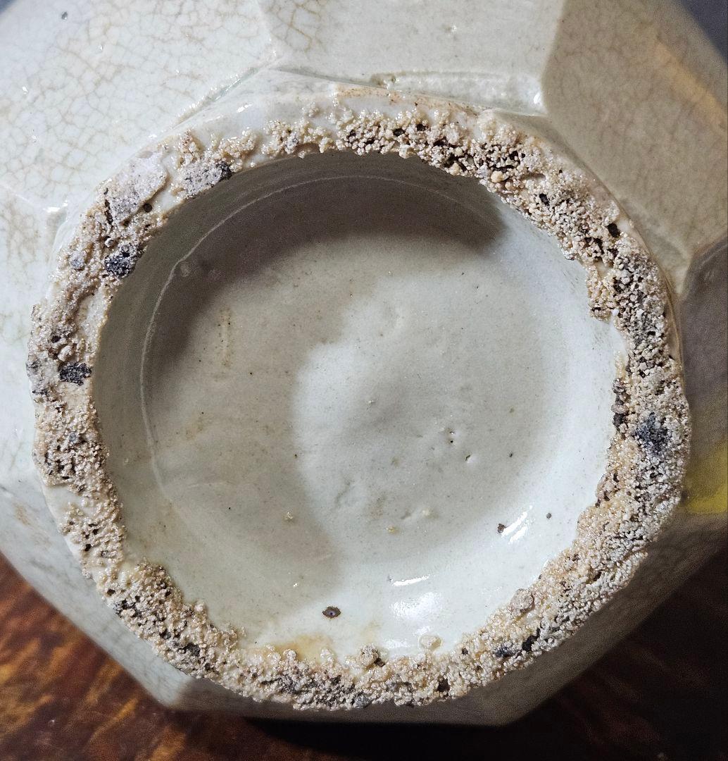 李氏朝鮮時代　李朝　青華　広口　面取り　草花文様　徳利　瓶　花入れ　茶道具　茶器