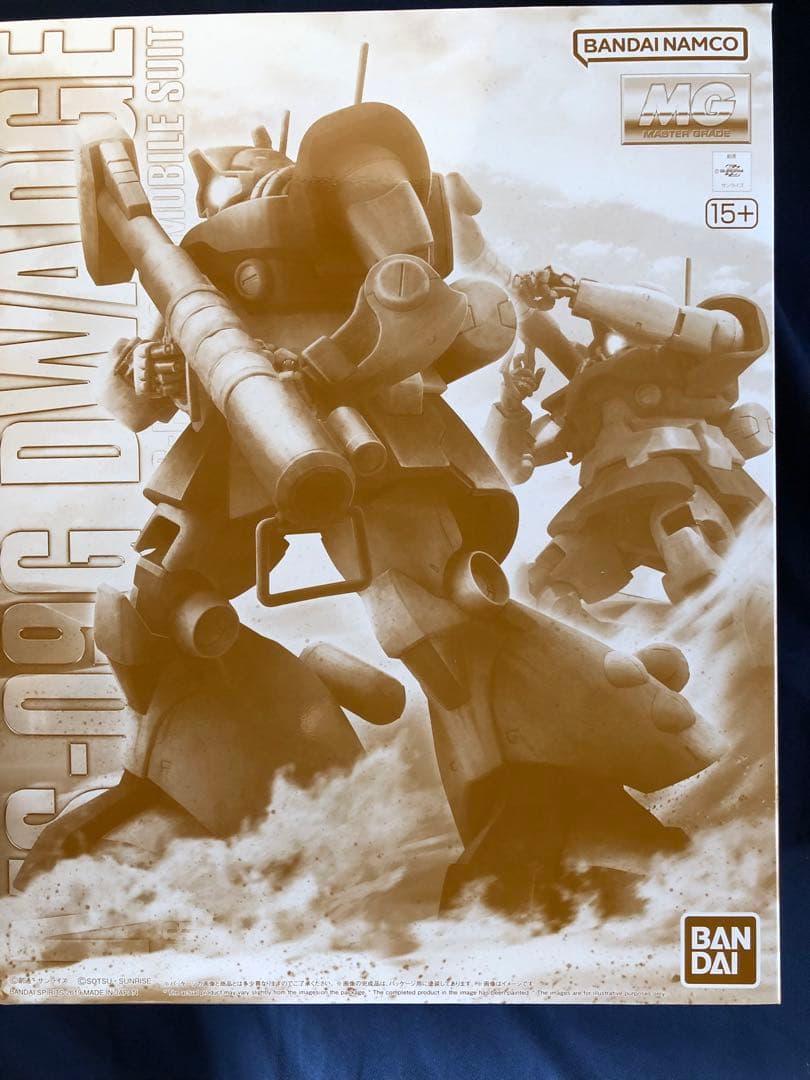 ＭＧ 1/100 ドワッジまとめ値引きあり