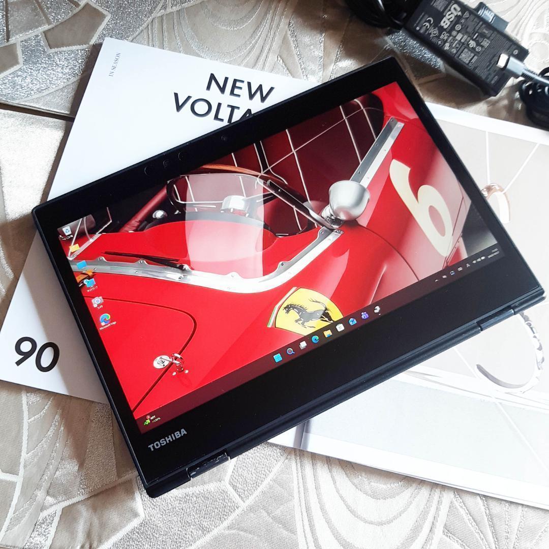 東芝 VC72 8世代 i5 SSD タッチ液晶 1920x1080