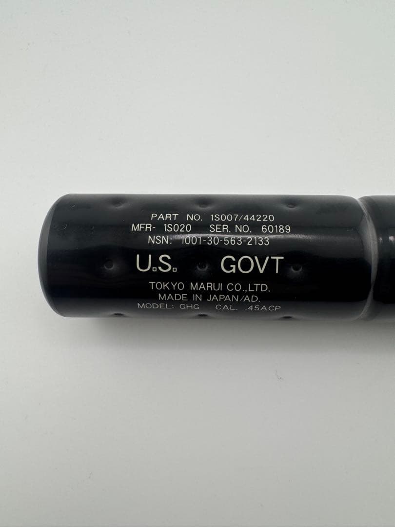 【カスタムガスガン】東京マルイ SOCOM Mk23 1stカスタム 影縫