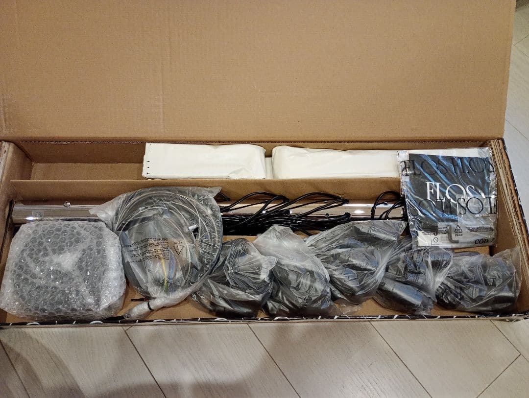 【新品】FLOS（フロス） / 2097 / 30 / 白熱電球　2022年製