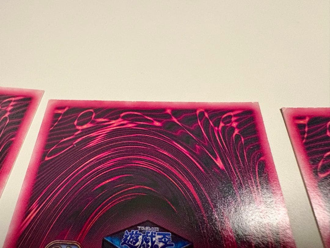 遊戯王 ブラックマジシャンガール DDM 3枚セット