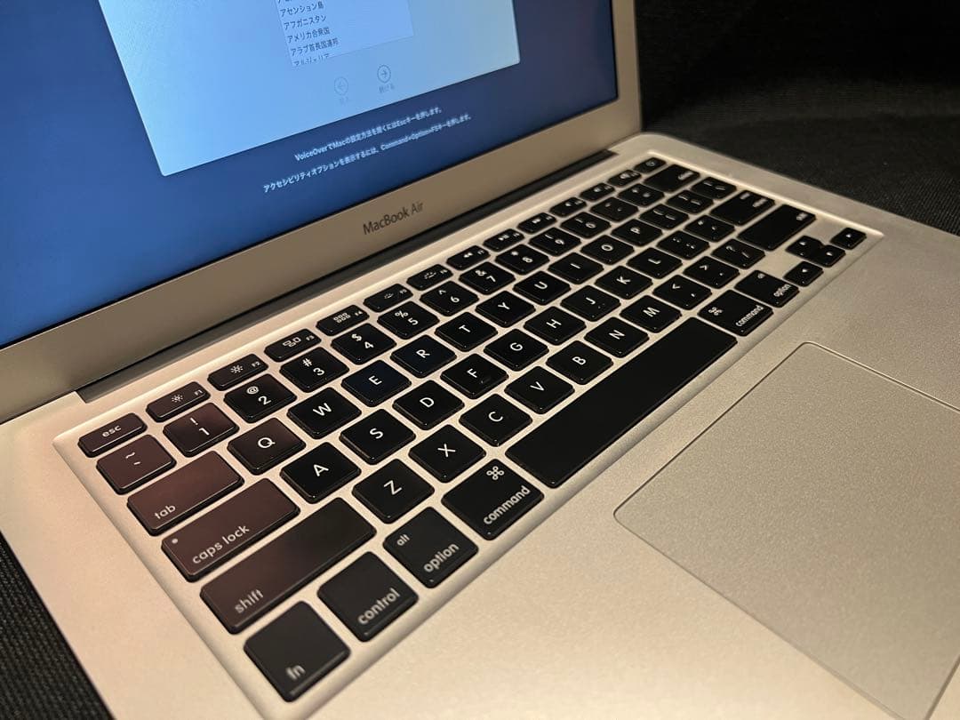 MacBook Air 13インチMid2012 SSD256GB/8GB/i7