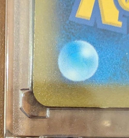 メガリザードンXex