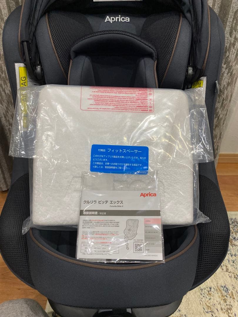 バ*ト様 極美品！アップリカ　Aprica　クルリラビッテエックス　R129適合