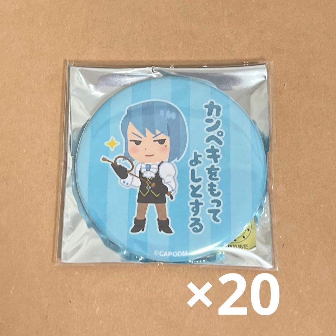 逆転裁判×いらすとや　狩魔冥　POP UP 缶バッジ　ステッカー　20点セット