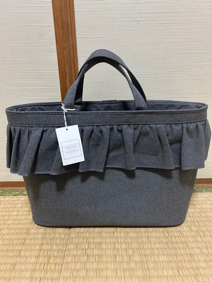 新品未使用⭐︎セツコサジテール　2wayトート