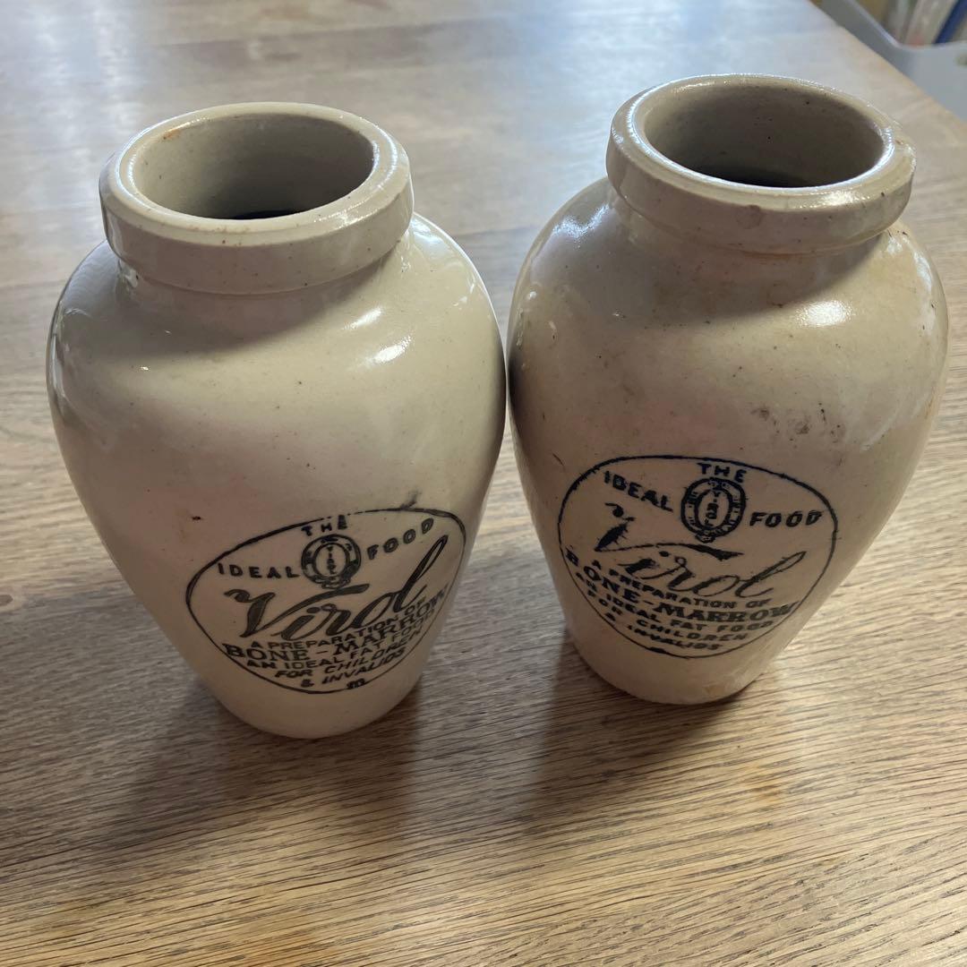 英国　イギリス　アンティーク　Virol アンティーク陶器　2個セット