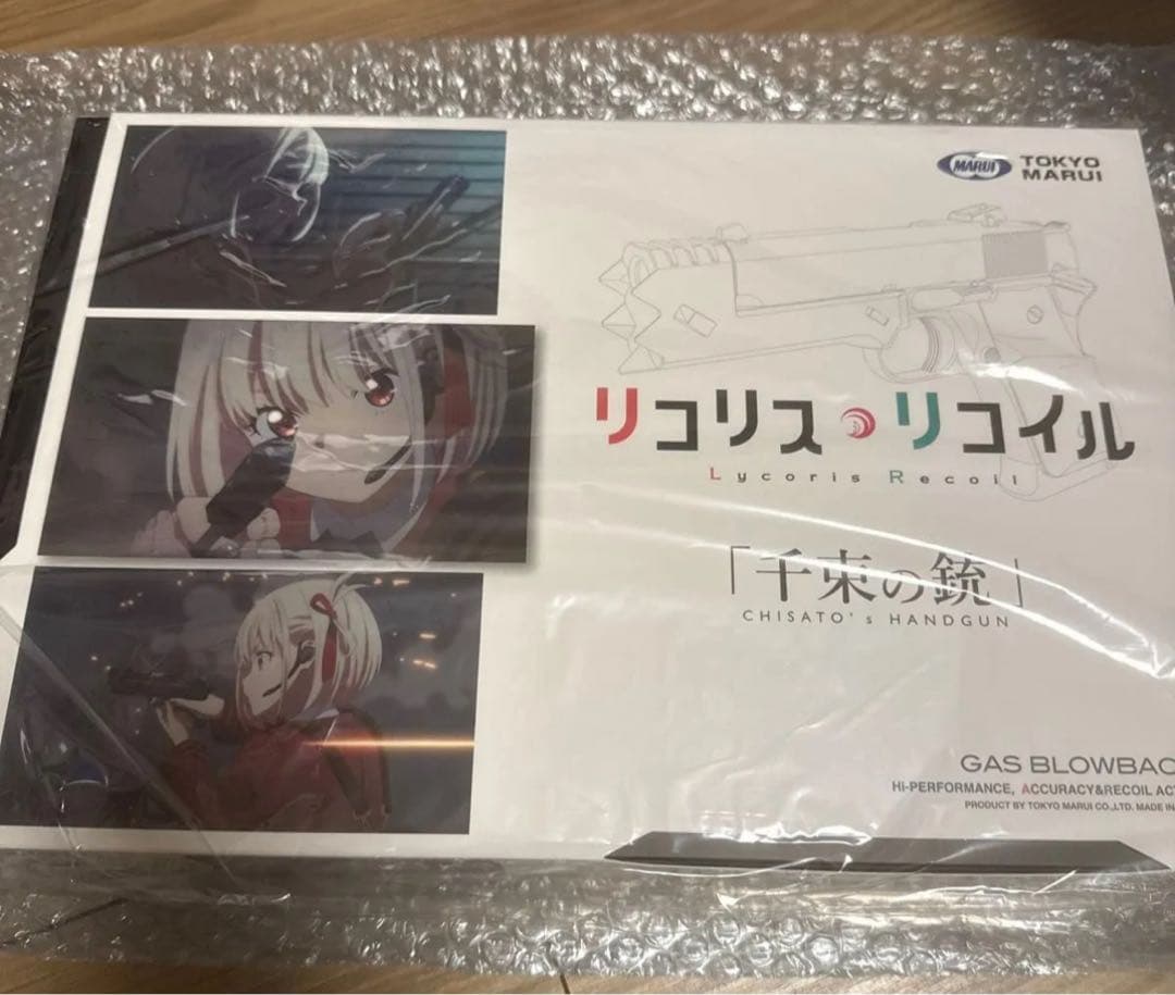 本日限定価格新品TOKYO MARUI ガスブローバック 千束の銃 対象年令