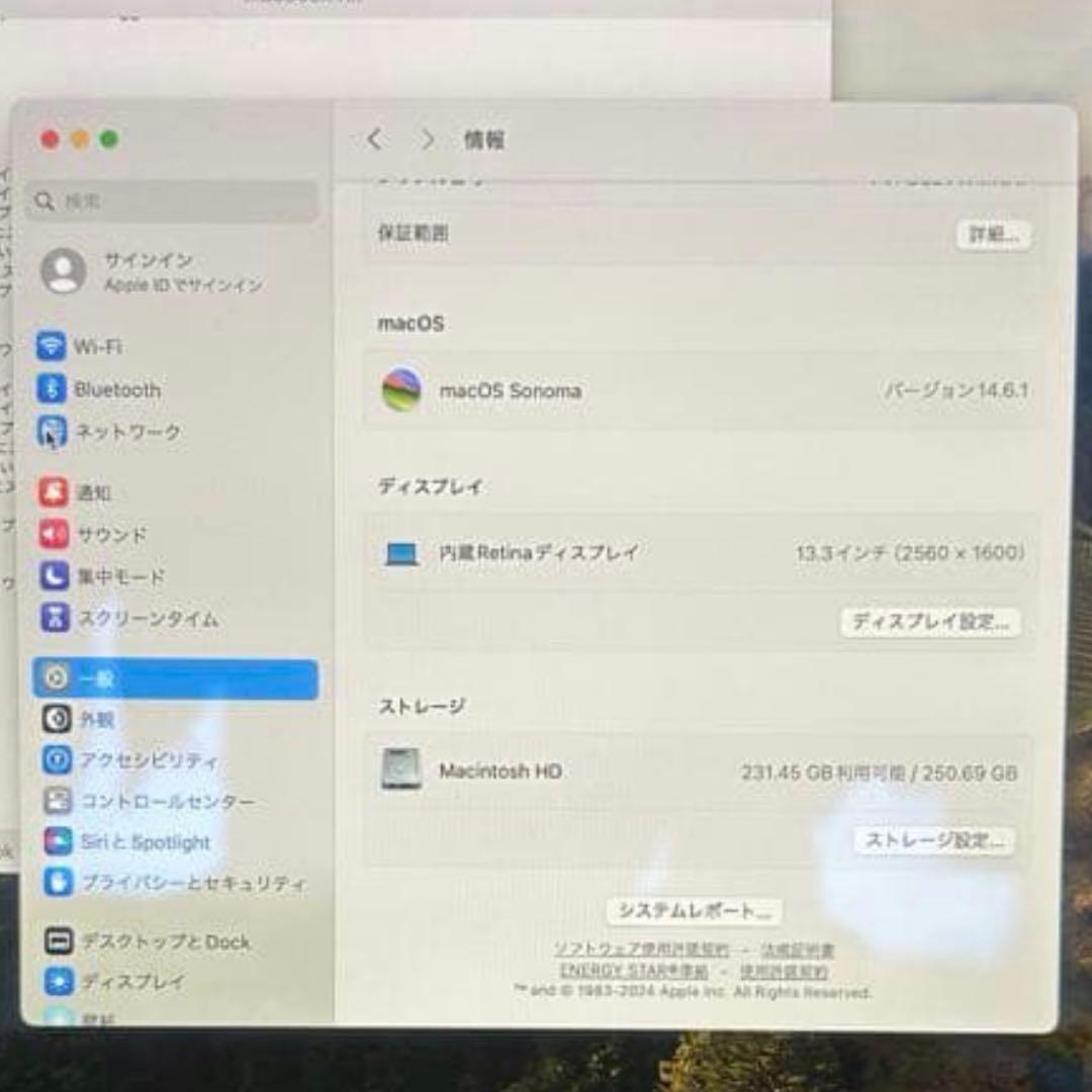 MacBook Air シルバー