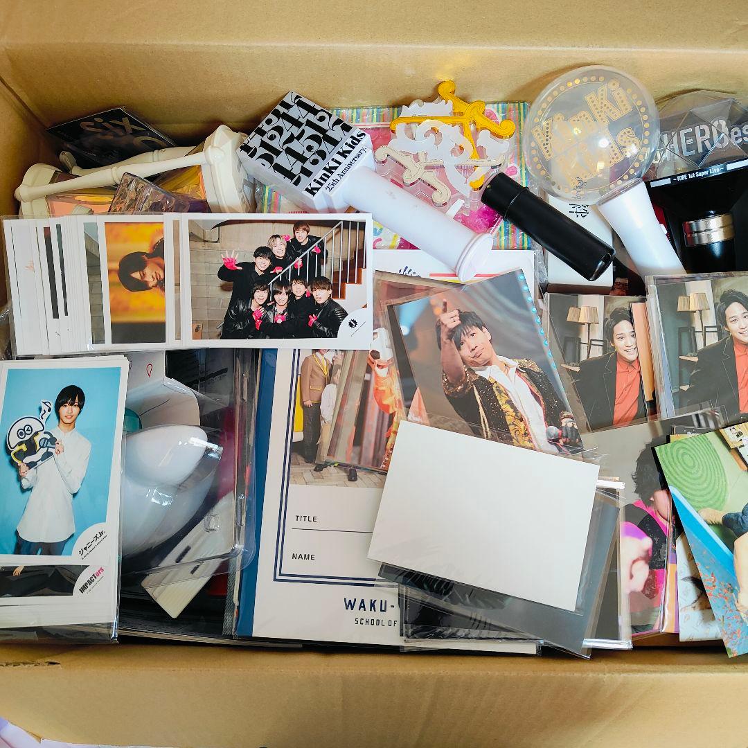 は*る様 ②Man、SixTONES 等 グッズまとめセット　中古品、未