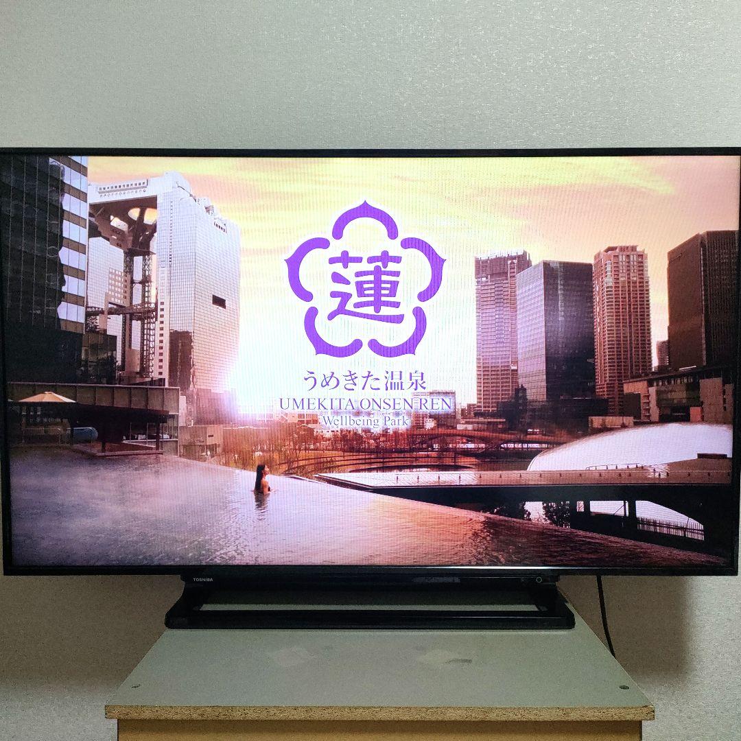 TOSHIBA[2016年製品] 50S10