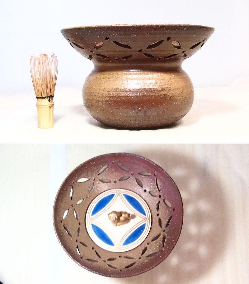 【良品】陶樂 南蛮写 砂金袋 水指 透かし細工 茶道具/お点前 陶器 昭和古道具