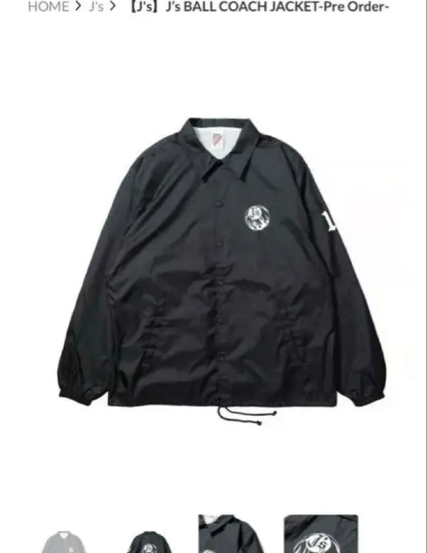 J's BALL COACH JACKET THE BONEZ RIZE 新作