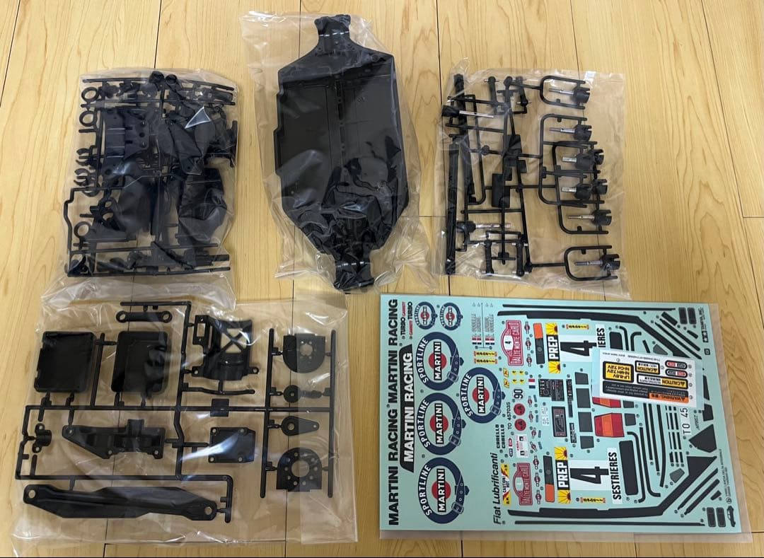 タミヤ　TT-02 ランチア　デルタ　インテグラーレ　TAMIYA