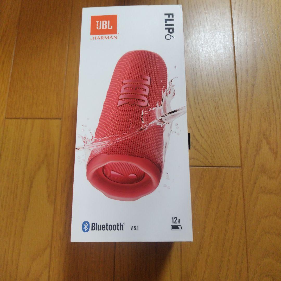 JBL Flip 6 ワイヤレススピーカー 赤色