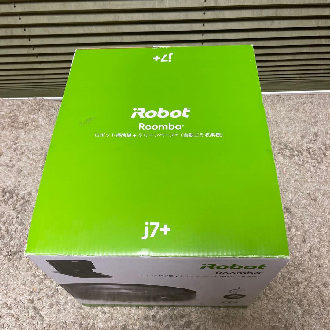 ルンバiRobot ルンバj7+ロボット掃除機