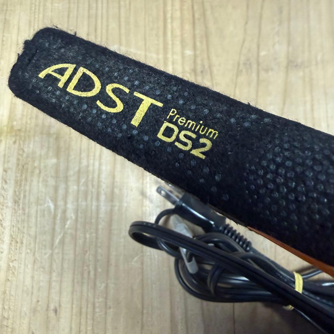 アド019 アドスト　DS2 ADST DS2 ストレートアイロン業務用オレンジ