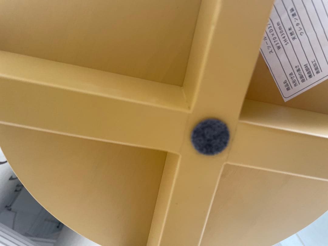 本日限定✨定価20,000円❗️早い者勝ち❗️スツール❗️関家具