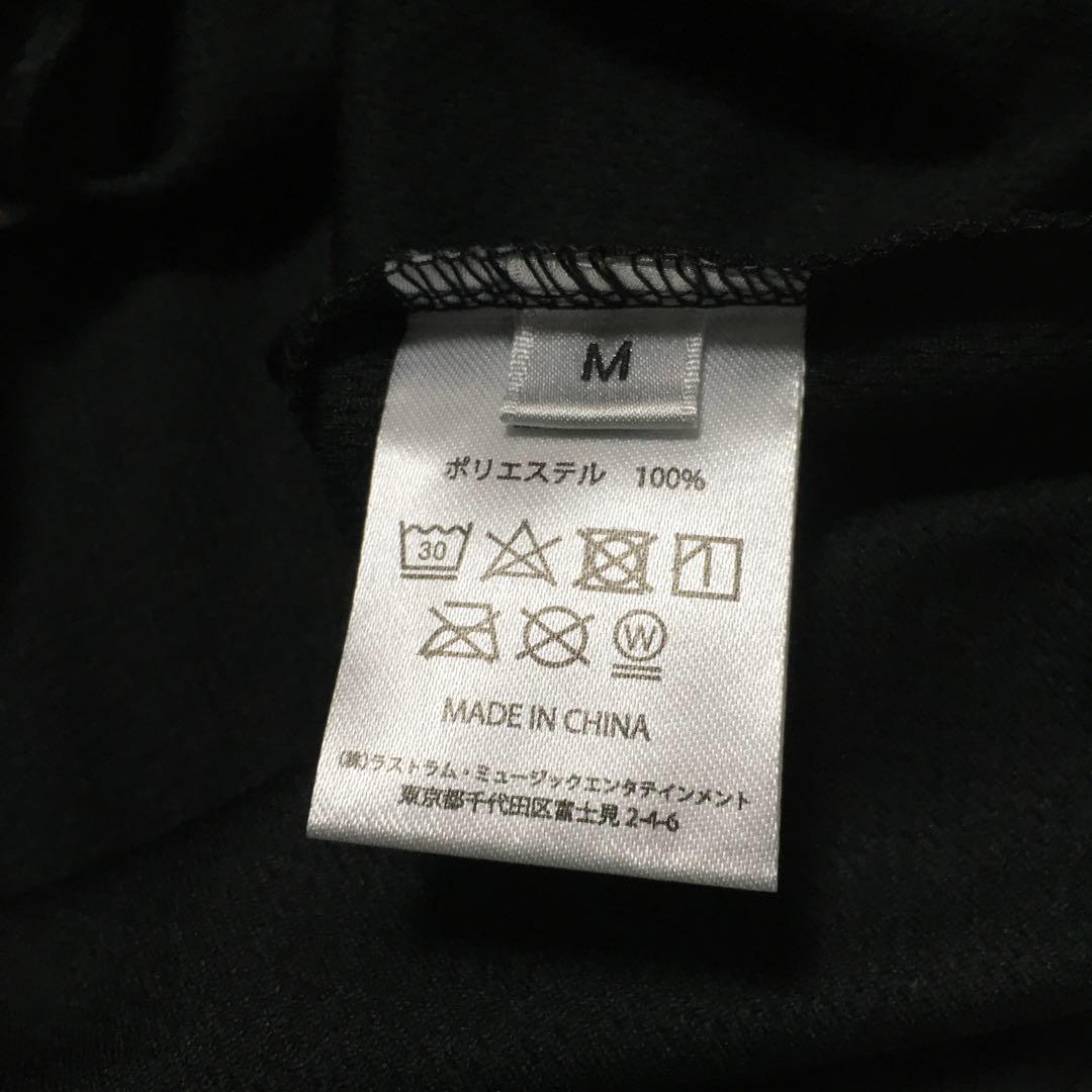 Official髭男dism　FC限定　10周年記念ベースボールシャツ　サイズＭ