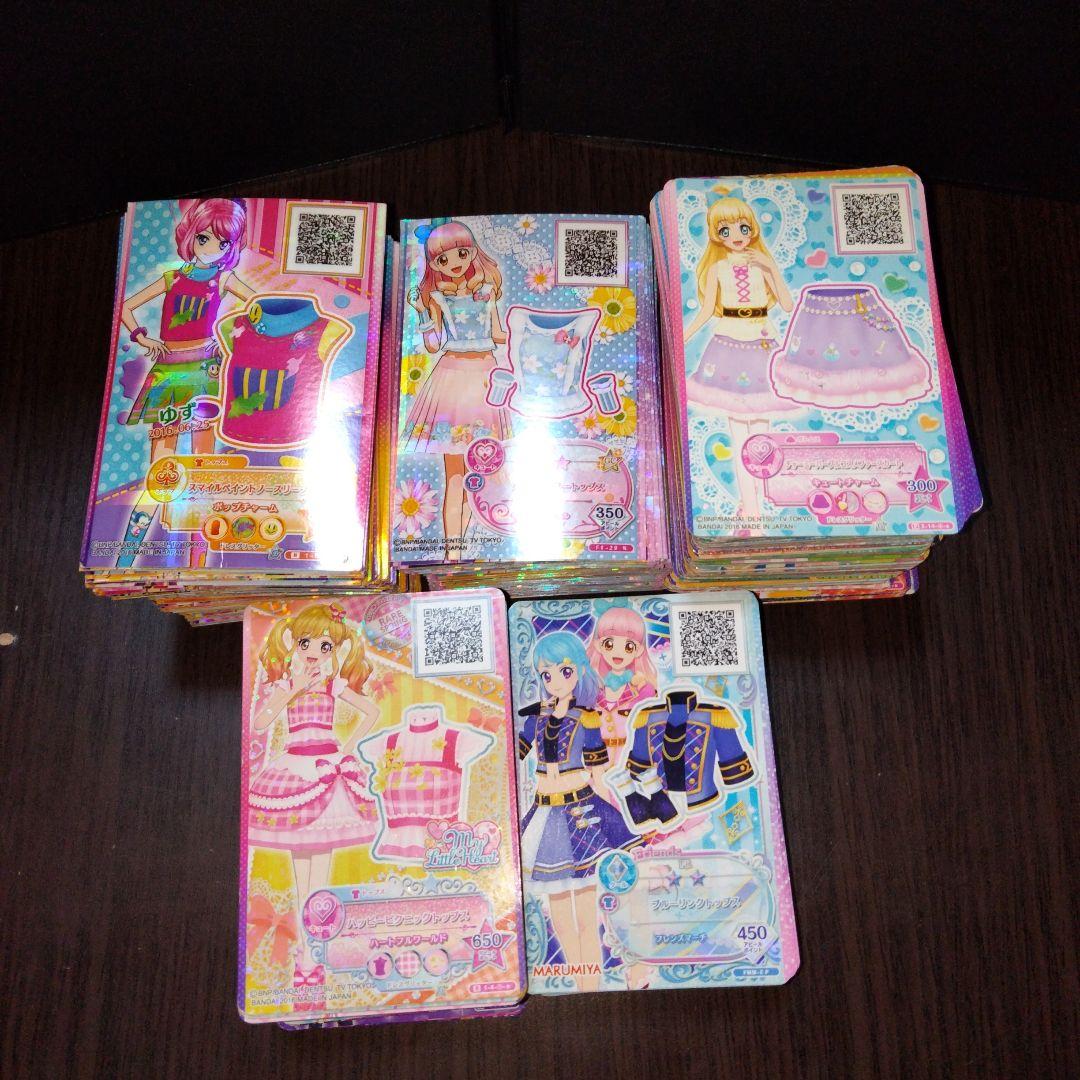 アイカツスターズ アイカツフレンズ まとめ売り