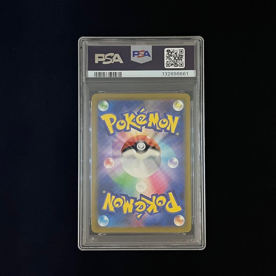 【PSA10】9連番　classic 御三家　クラシック