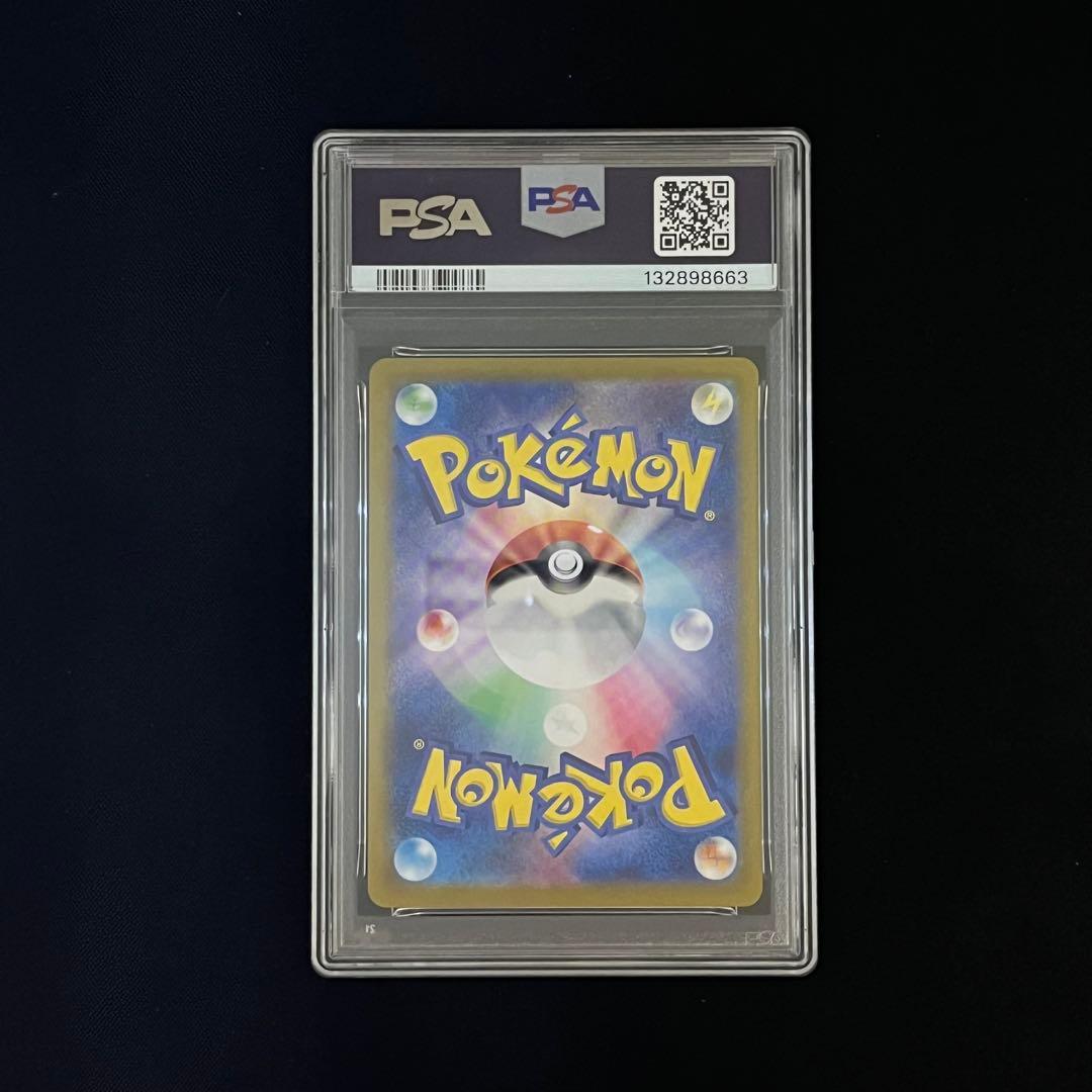 【PSA10】9連番　classic 御三家　クラシック