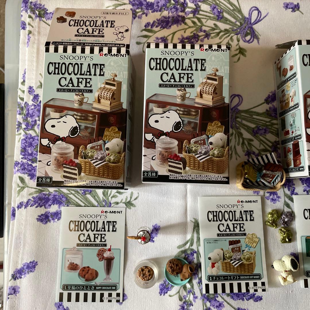リーメントスヌーピー　チョコレートカフェ