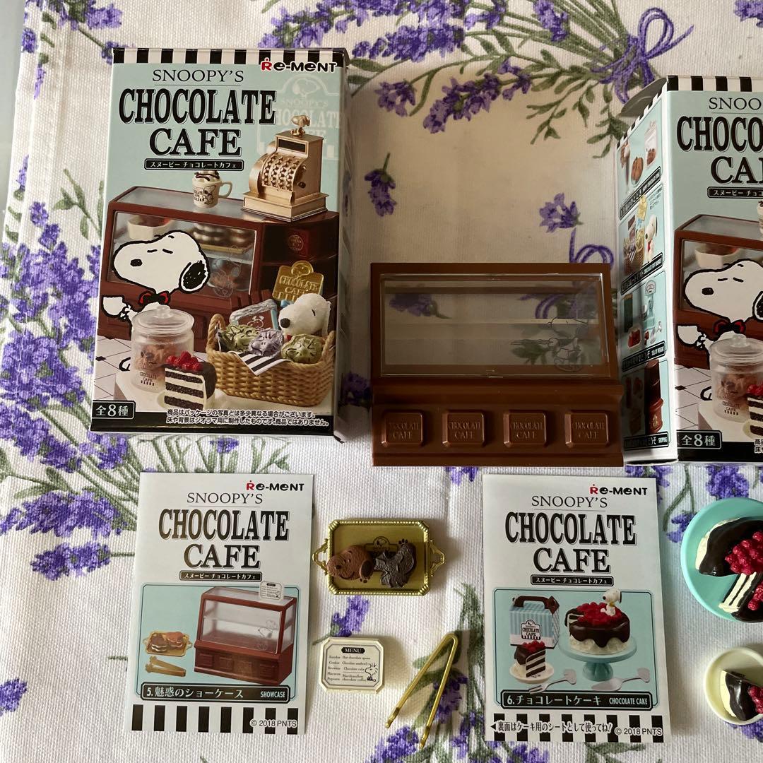 リーメントスヌーピー　チョコレートカフェ