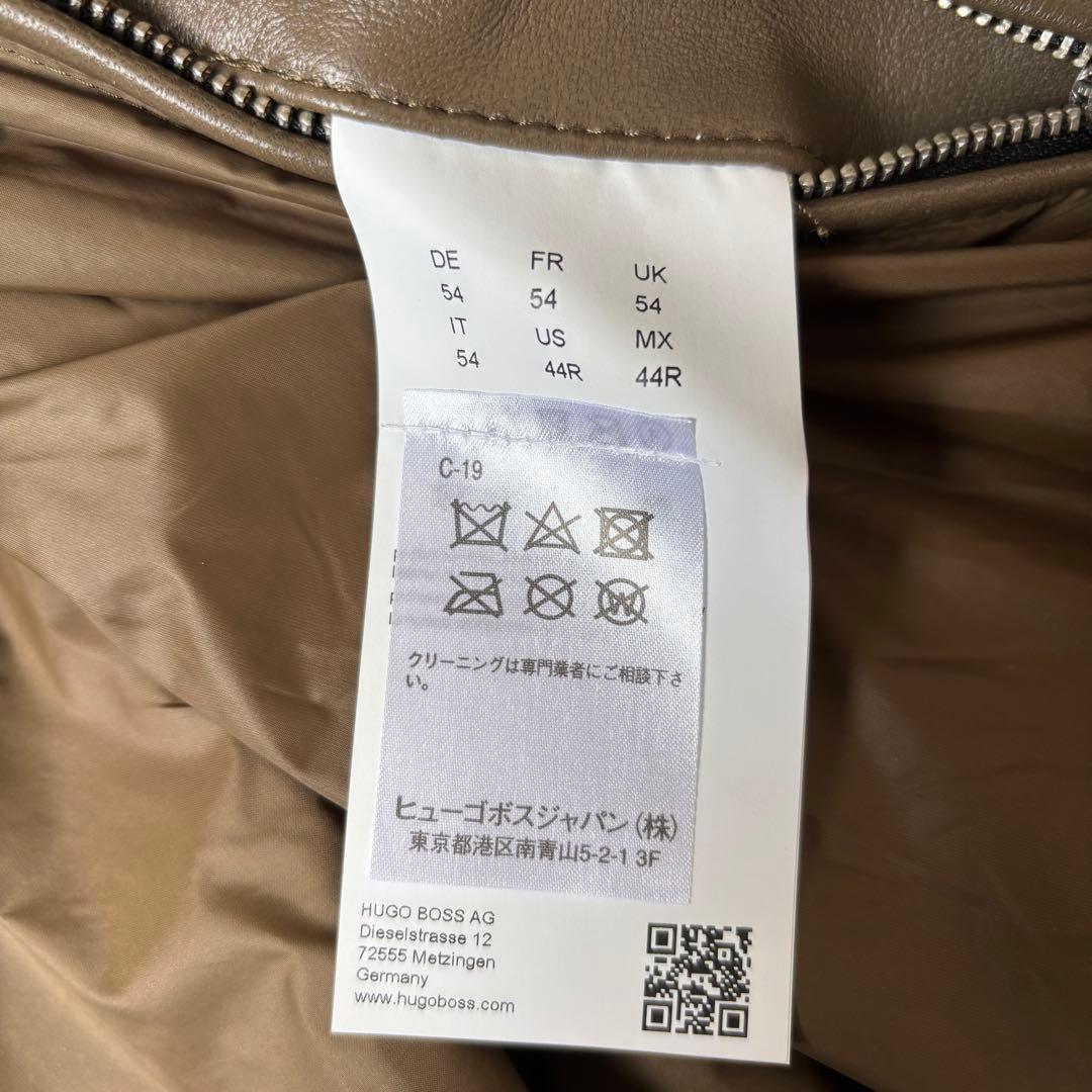 極美品 ヒューゴボス 現行タグ レザージャケット 羊革 3XLサイズ ブラウン