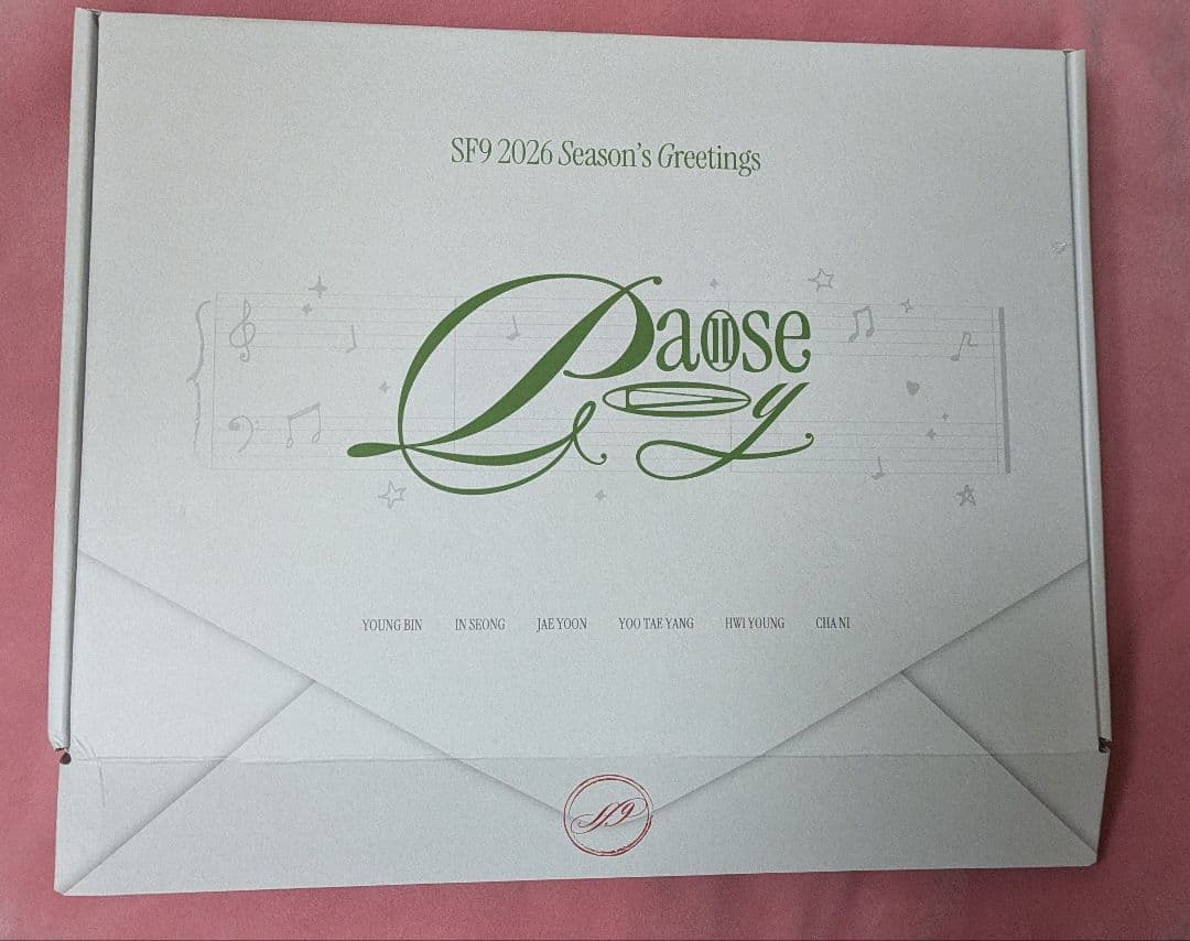 SF9 シーグリ2026 特典トレカ+ランダムカード2種テヤンコンプリートセット