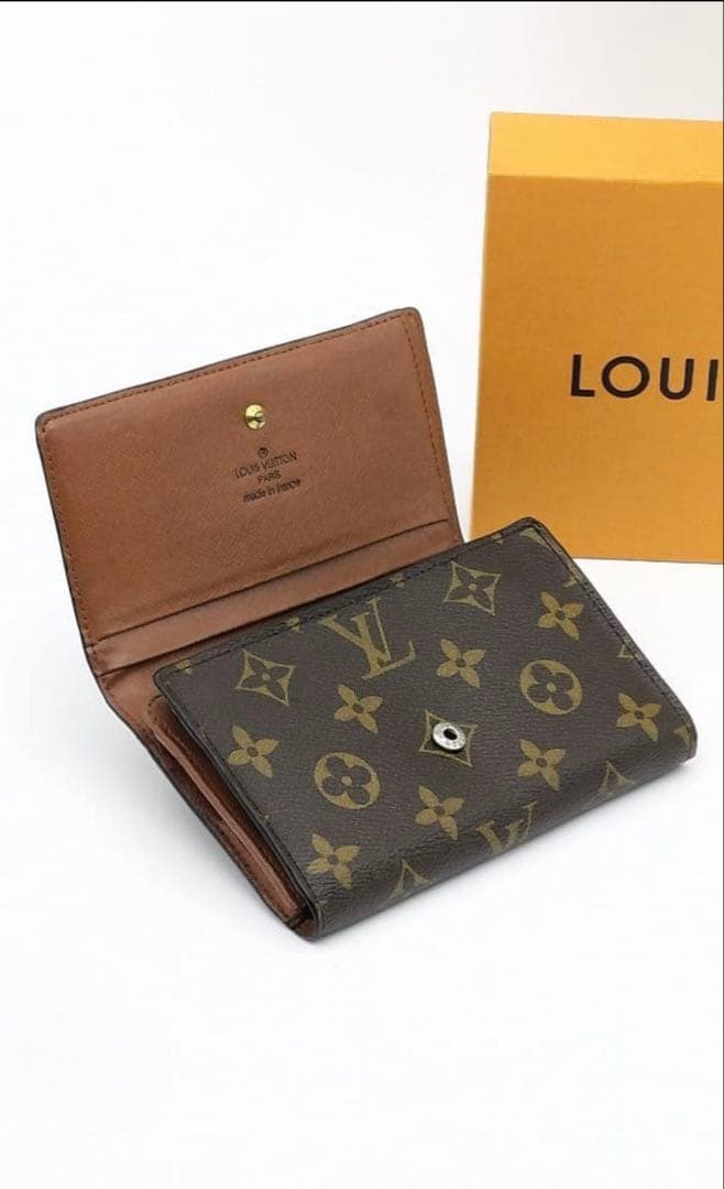 Louis Vuitton 三つ折り財布 ダークブラウン
