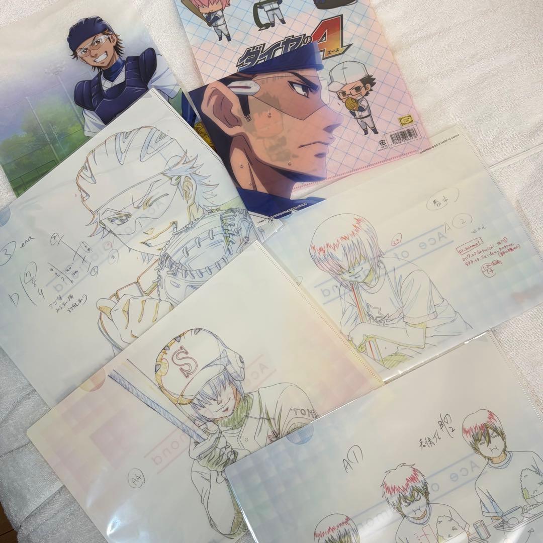 【当時物】ダイヤのエース　まとめ売り　7個