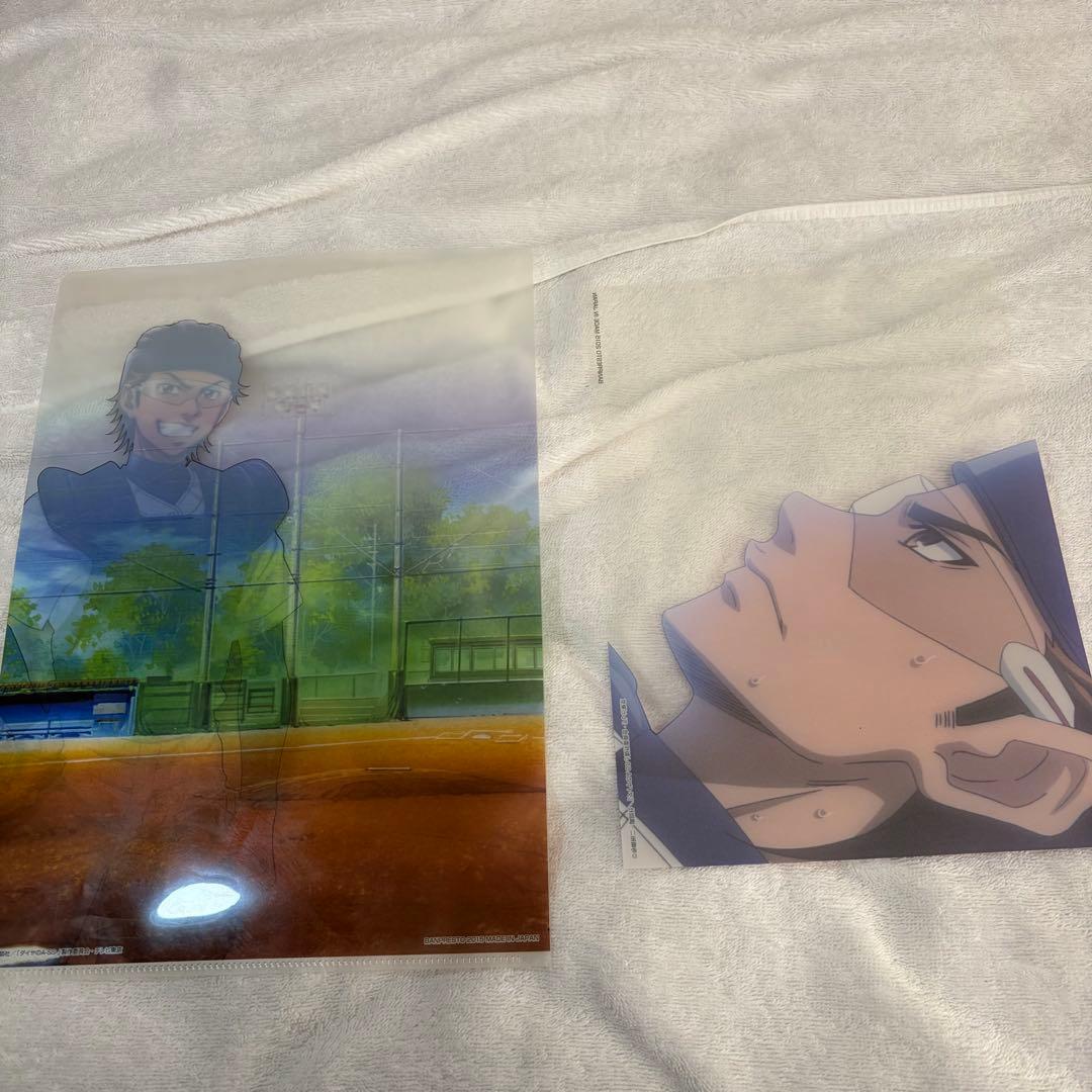 【当時物】ダイヤのエース　まとめ売り　7個