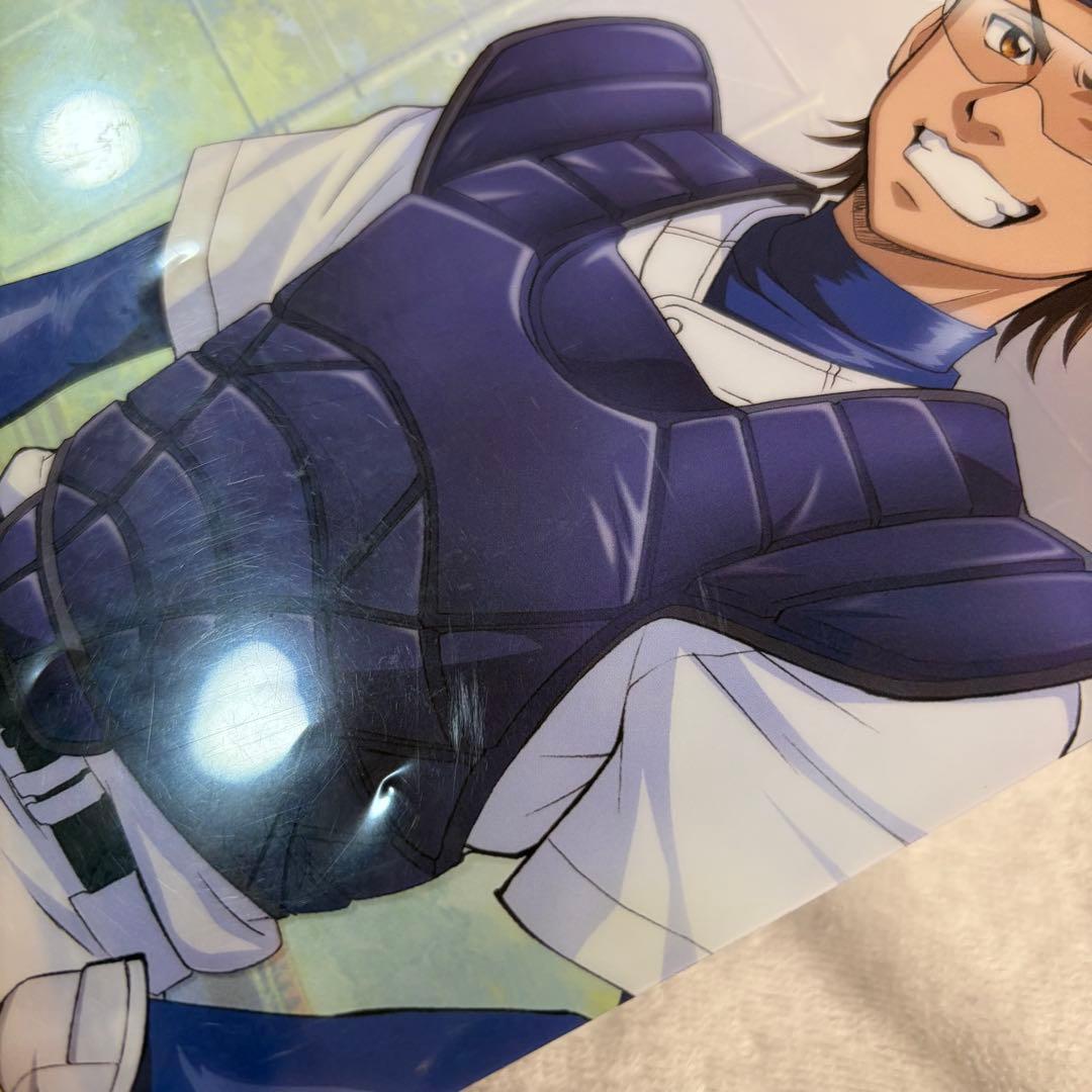 【当時物】ダイヤのエース　まとめ売り　7個